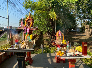 ไหว้สักการะสิ่งศักดิ์สิทธิ์ประจำศูนย์ฯ ... พารามิเตอร์รูปภาพ 1